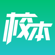 校本研修管