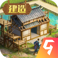 三国志战略版日服