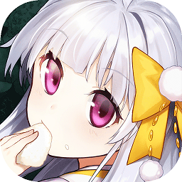 料理次元华为版