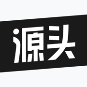 微商源头货源