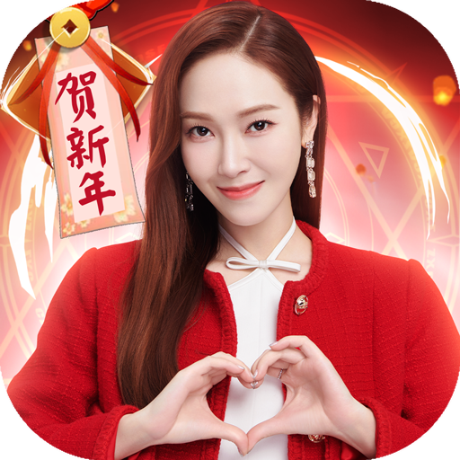 爱琳诗篇oppo