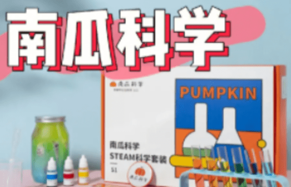 儿童早教软件大全