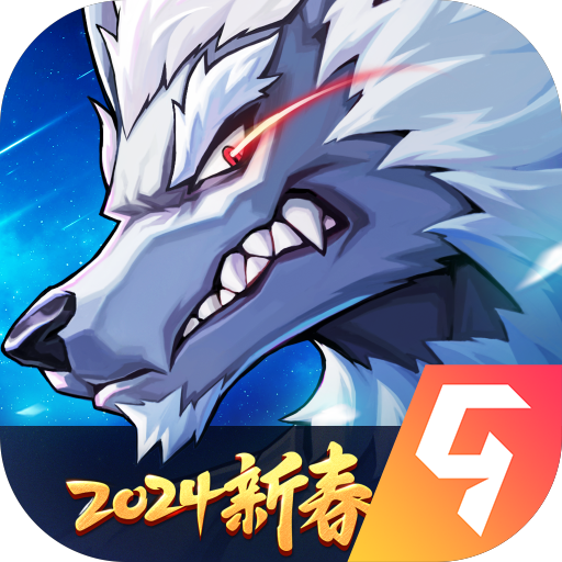 时空猎人3变态sf