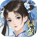 新仙剑奇侠传之挥剑问情vivo版