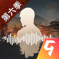 明日之后流浪地球2联动版