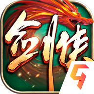 剑侠世界起源越南版