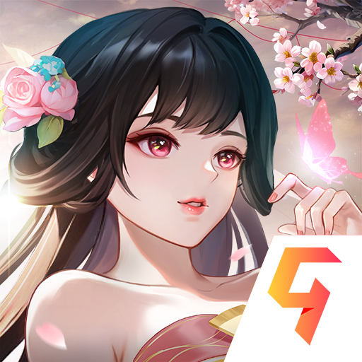 天剑奇缘0.1折充值版