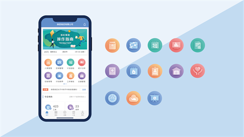 数钢管app版本大全
