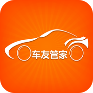 车友管家