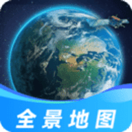 三维全景实况地图