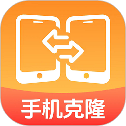 换机克隆同步大师