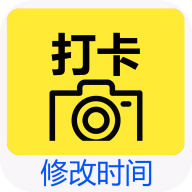 随手拍水印相机