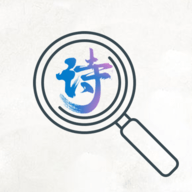 古诗词文学鉴赏软件