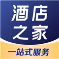 酒店之家安卓版