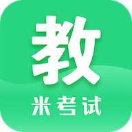 教育学考研