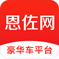 恩佐网