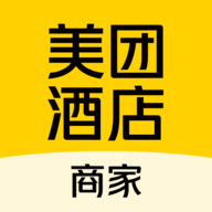 美团酒店商家版官方版