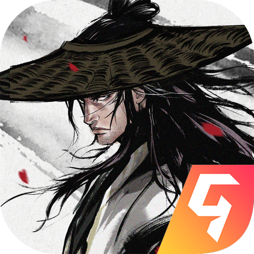 烟雨江湖折扣端