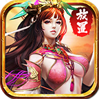 放置三国手游下载