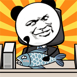 想办法摸鱼游戏