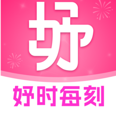 妤时每刻