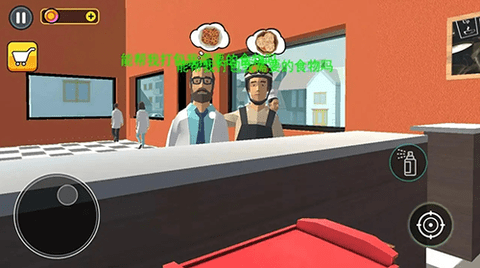 开饭店模拟器中文版游戏