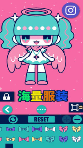 魔法公主的化妆舞会 第2张图