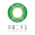 中禄二手玉