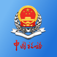 河北省电子税务局移动端