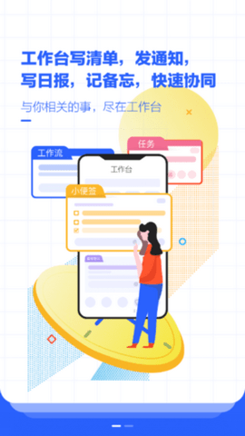 icome 第3张图