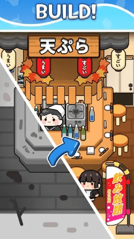 合并便利店(Merge_SuperMarket) 第2张图