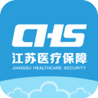江苏医保云手机版