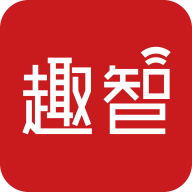 趣智校园app官方版