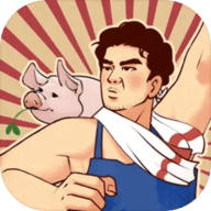 养猪致富新农村