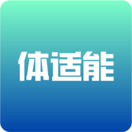 体适能学生端app