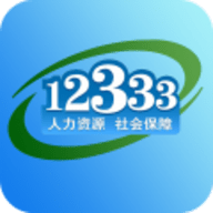 重庆人社app养老认证
