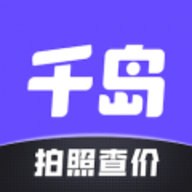 千岛官方版