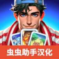 TCG卡牌商店模拟器中文版(TCG Card Supermarket Simulator)