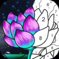 数字填色(Paint by Number Coloring)