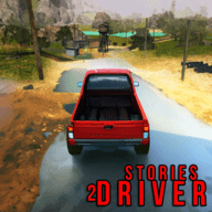 驾驶员故事开放世界2(Driver Stories Open World Two)