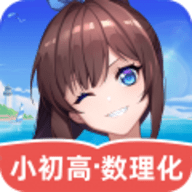 欧拉数理化官方