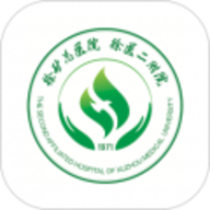 掌上徐矿总院