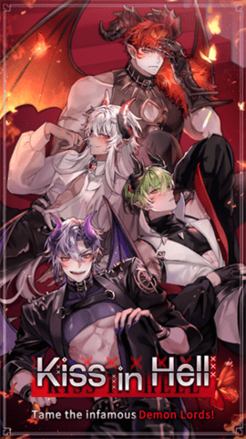 地狱之吻(Kiss in Hell) 第3张图