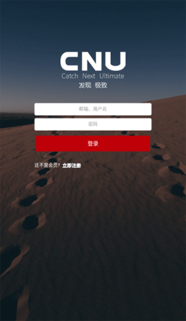 视觉联盟 第1张图