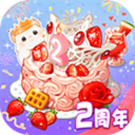 创意甜品屋正版