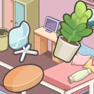 收纳我的小屋2