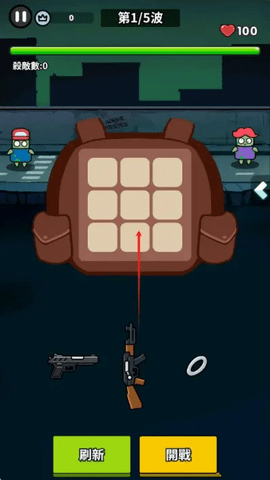 背包合并僵尸战争(Bag Merge : Zombie Battle) 第1张图