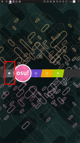 osu音游官方版 第3张图