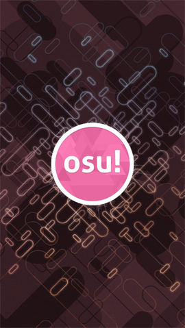osu音游官方版 第1张图