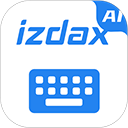 izdax输入法最新版